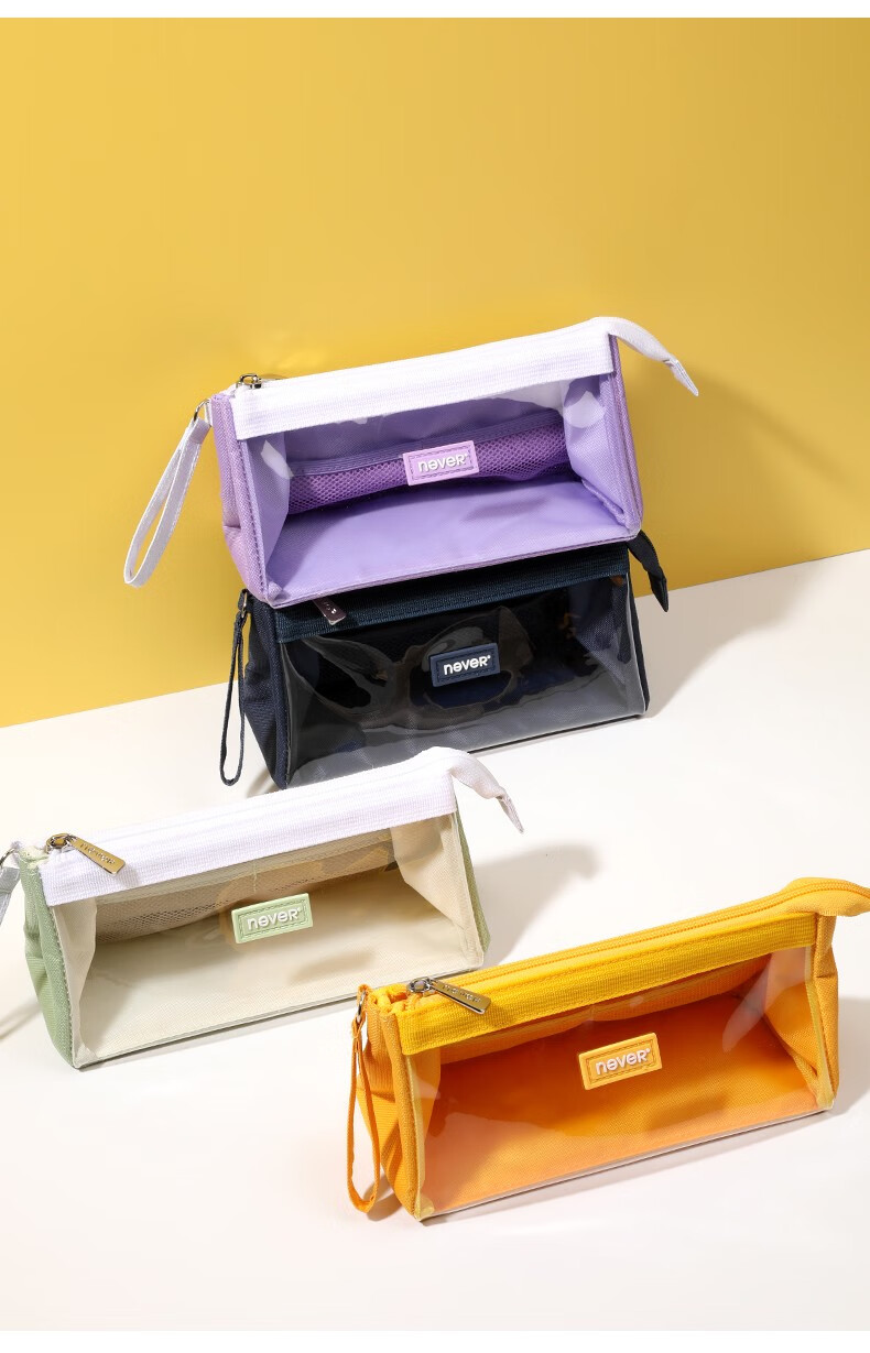 never巨能装笔袋ins日系高颜值小众透明简约糖果色2021新款流行中学生