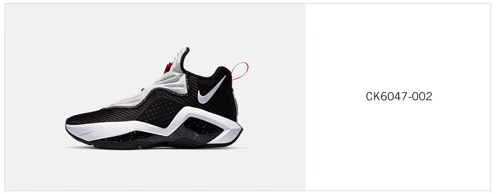 耐克 男子 nike lebron soldier xiv ep 篮球鞋 ck6047 ck6047-001 40