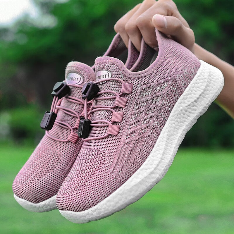 按摩鞋磁震动芯片中老年健步鞋磁疗鞋太赫兹能量鞋男女款休闲运动鞋