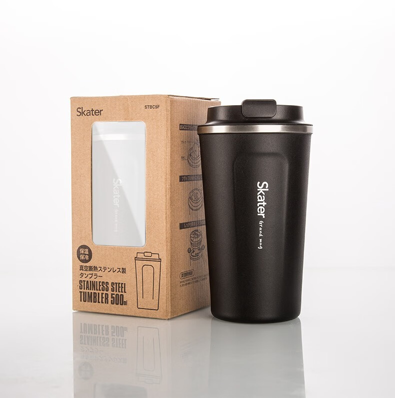日本skater斯凯达咖啡杯保温杯进口316双层不锈钢随行杯便携水杯男