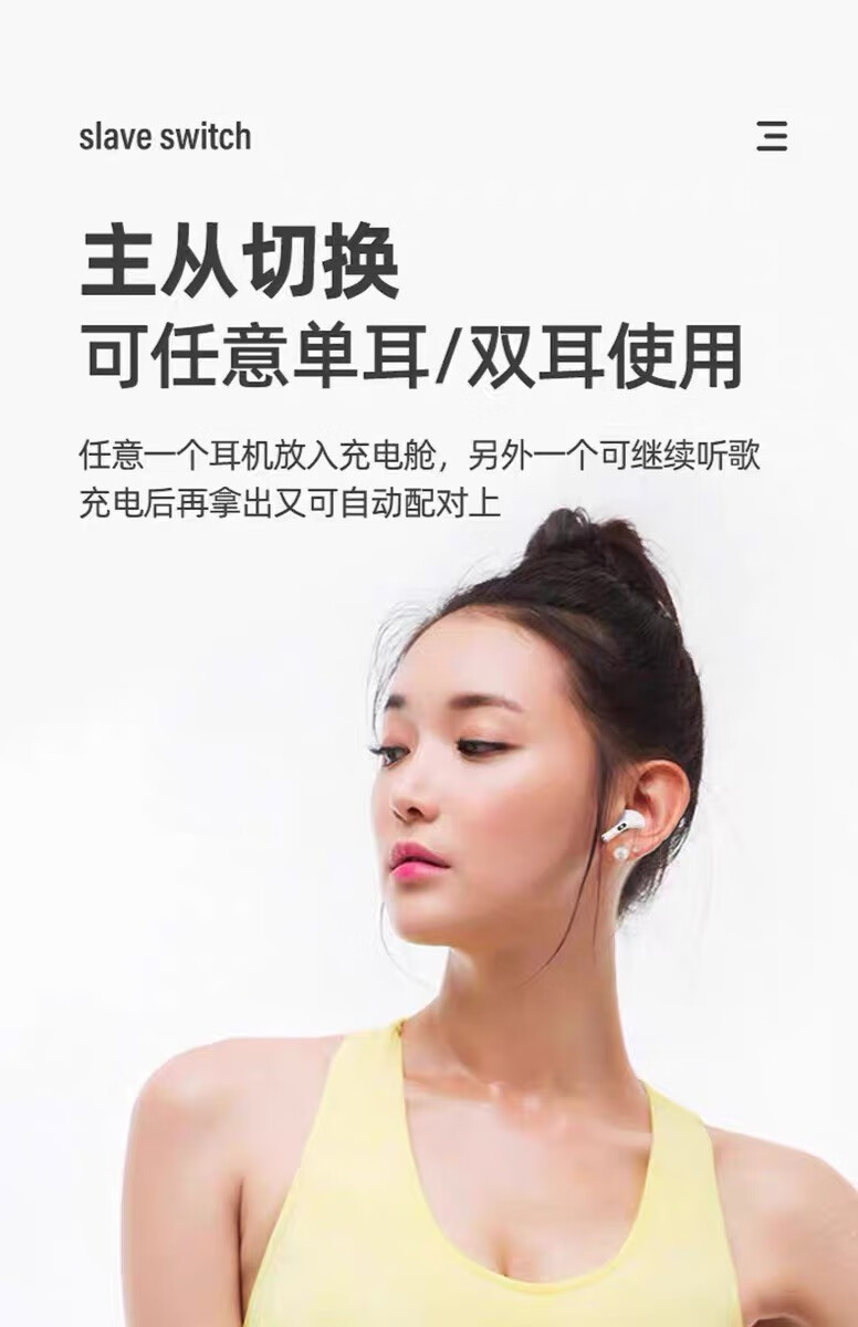 雷珞克leiluoke三代马卡龙蓝牙耳机