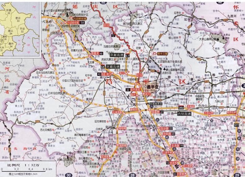2021新版中国高速公路及城乡公路网地图集详查版gps导航北斗全国交通