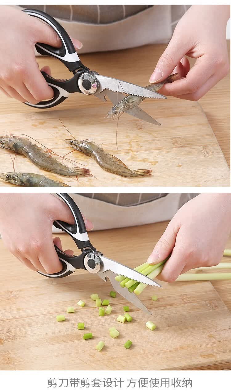 多功能厨房剪刀家用杀鱼专用剪菜烤肉鸡鸭骨头刮鱼鳞烤肉剔骨剪开瓶器