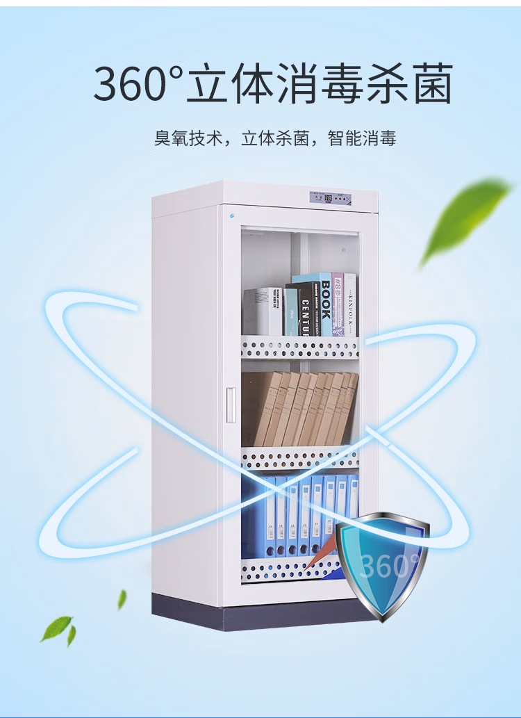 https://img30.360buyimg.com/popWareDetail/jfs/t1/137736/3/17961/100343/5fd30fe2Edd1c666f/53741c815e422982.jpg.avif