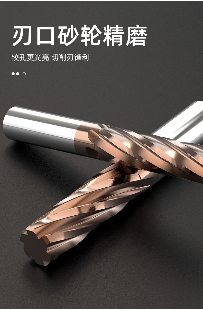 沪豪钨钢铰刀直槽铰刀h7整体硬质合金机用铰刀直柄绞刀112mm20mm