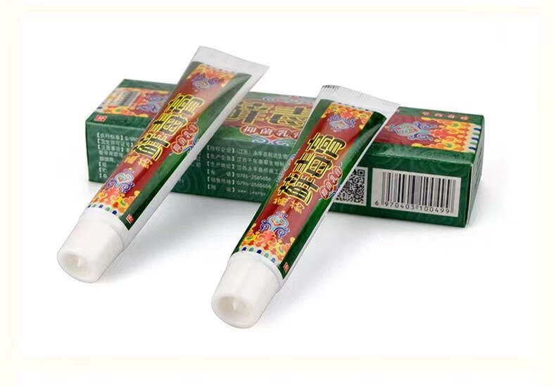 越洋藓独毒膏草本乳膏千年奇草癣独毒膏软膏天然草本20瓶超值装