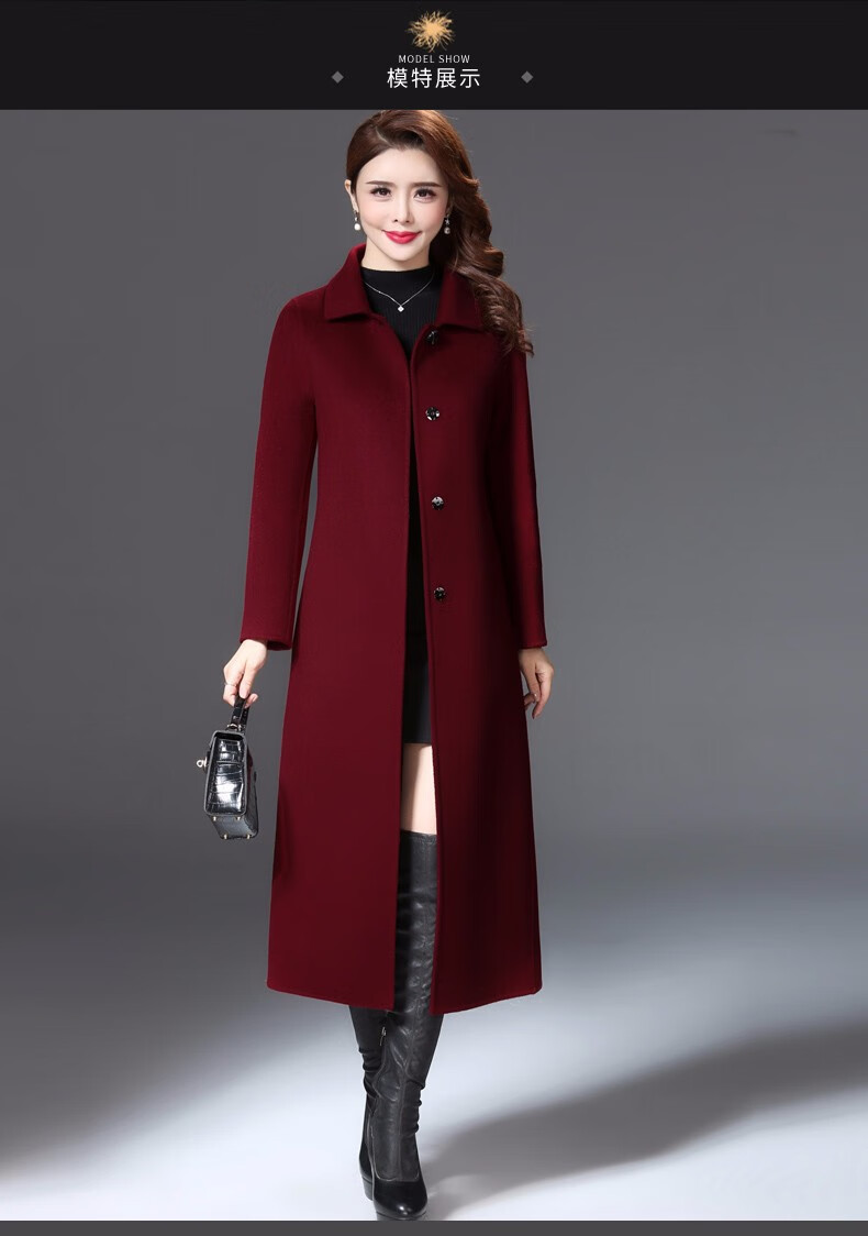 mafeishifigure高定品牌双面羊绒大衣女2021秋冬新款中长款宽松气质羊