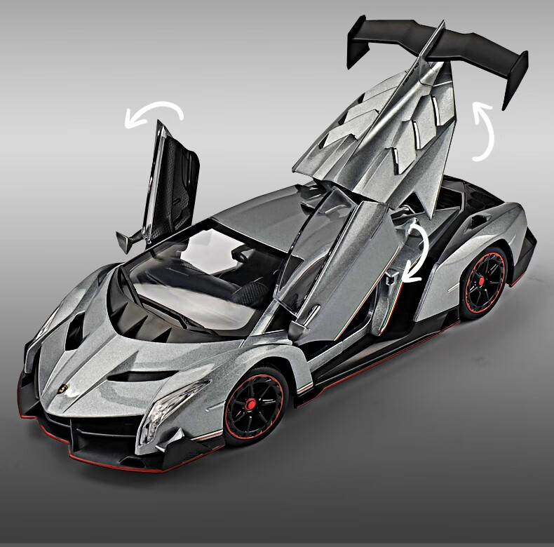 卡威(kiv)1:24兰博基尼合金毒药veneno车模玩具仿真汽车收藏模型618