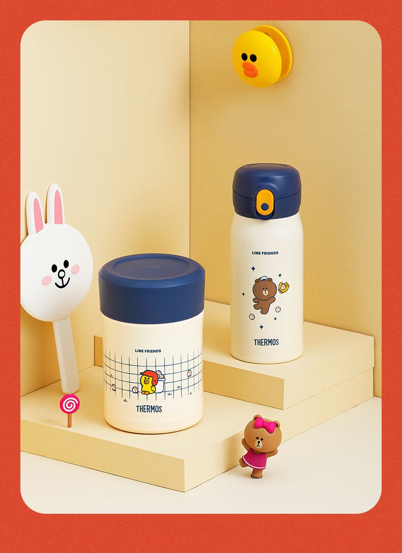 膳魔师thermoslinefriends运动系列随行便携水杯不锈钢保温杯保温杯