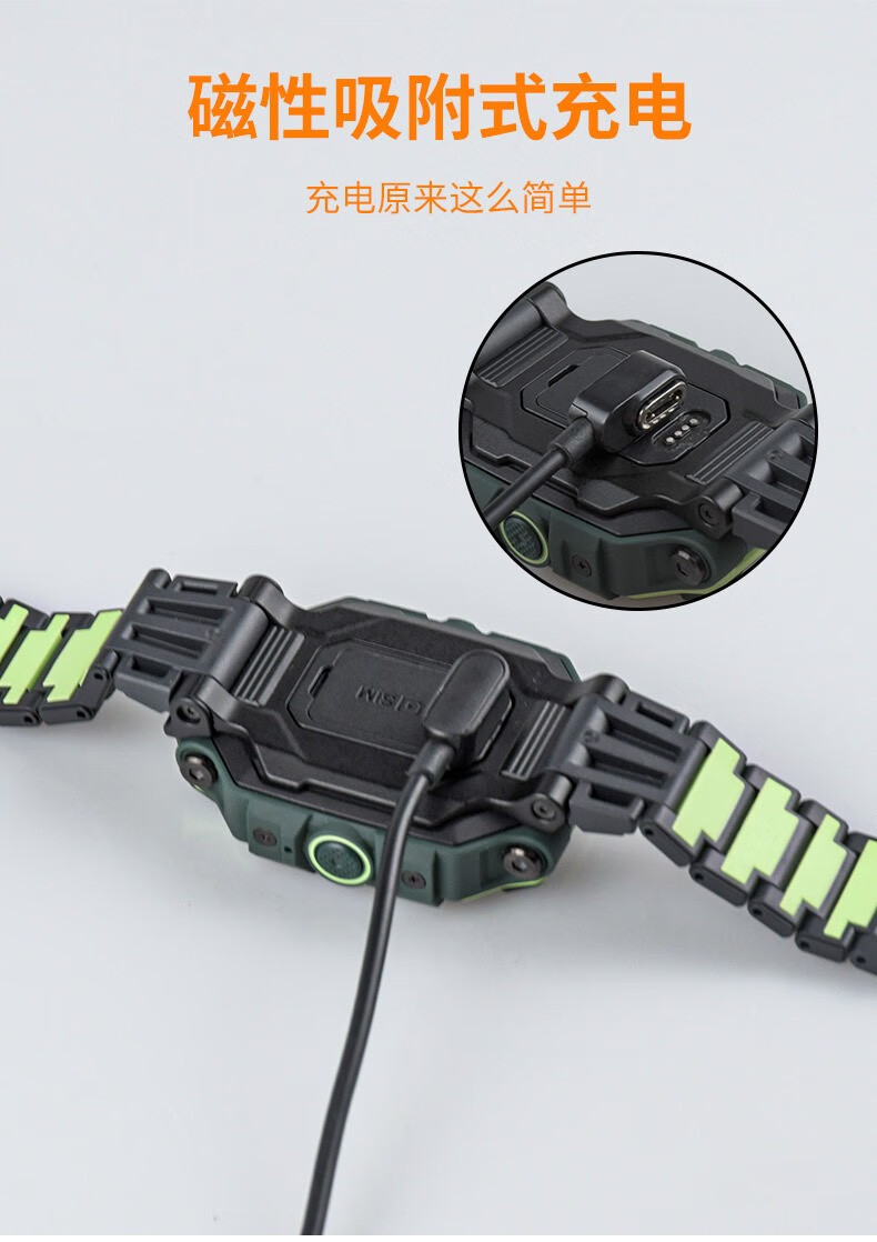 rysy华为手表充电器watchgtgt22e荣耀magicgspro充电线充电底座磁吸式