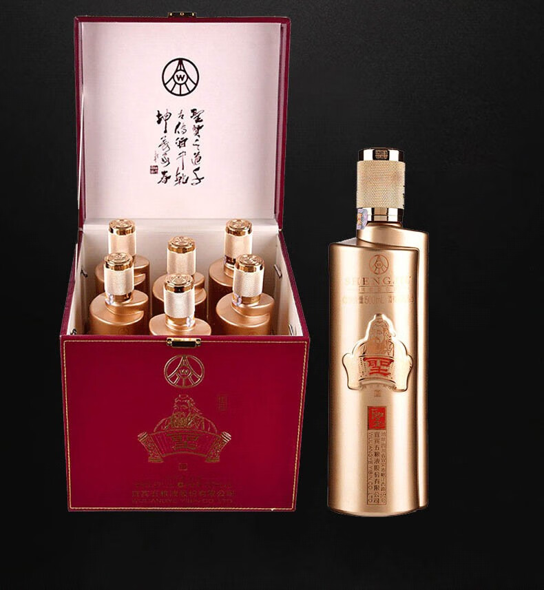 五粮液股份公司浓香型白酒紫光液精酿礼盒装52度500ml6瓶整箱