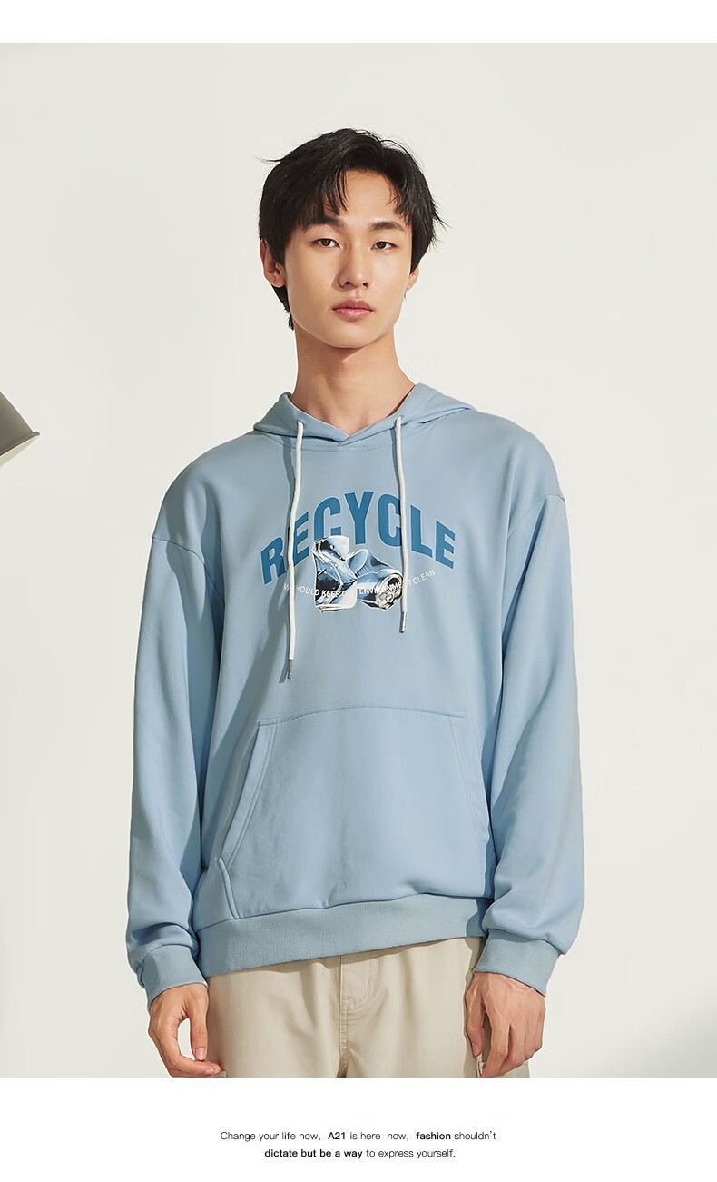 以纯线上品牌a21秋季男装2020 宽松落肩卫衣衫创意印花连帽长袖休闲