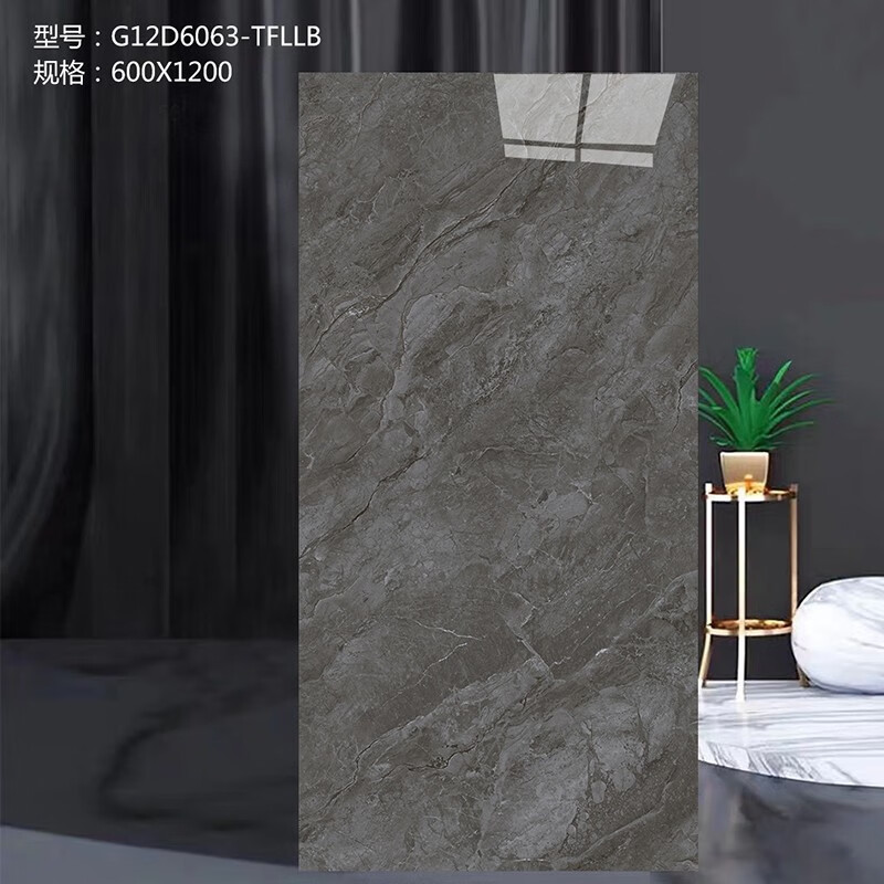 誉诚国际通体岩板系列大理石瓷砖客厅餐厅地砖6001200简约现代卧室