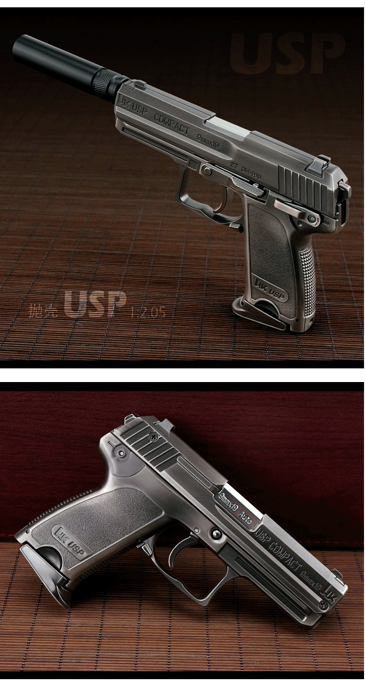 全金属usp可抛壳毛瑟玩具枪cf穿越火线1:2.