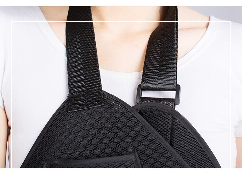 专用医用三角巾成人手臂前臂吊带骨折肩肘关节胳膊脱臼固定带支具