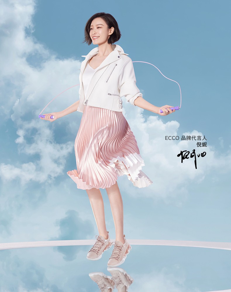 倪妮同款ecco爱步运动鞋女2021新款轻便老爹鞋运动休闲鞋跃乐810853石