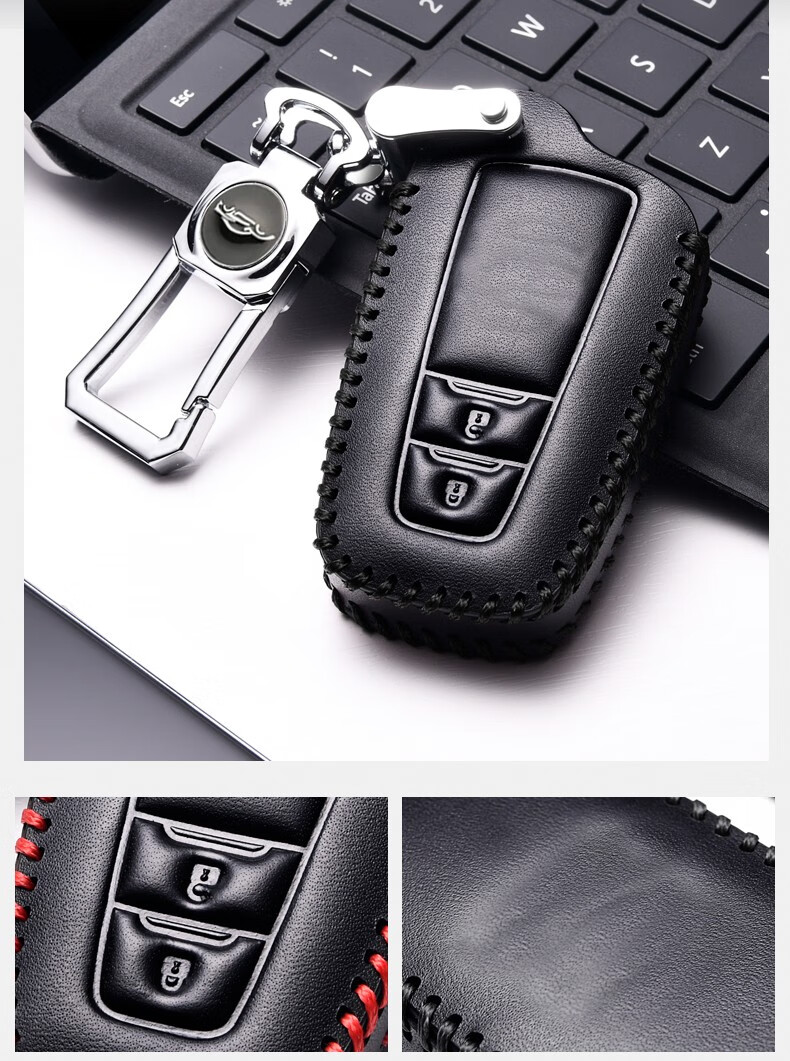 驹傲20款21年丰田亚洲龙钥匙套专用全包钥匙包汽车钥匙扣遥控钥匙壳f