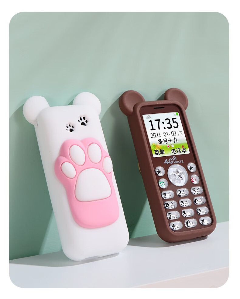 朵唯三网通4g儿童手机移动联通电信小学生卡通按键功能机小孩戒网小