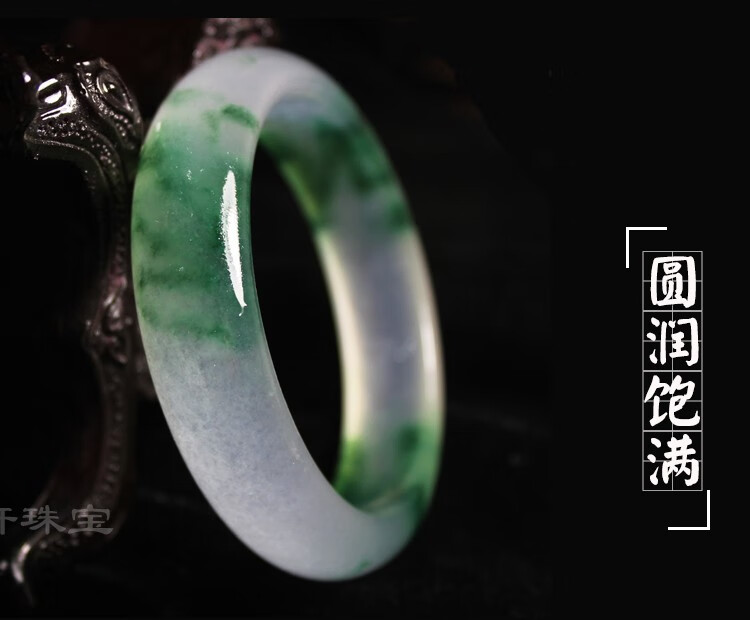 素写缅甸翡翠冰种飘花水沫玉手镯女款少女妈妈旺夫真玉镯子内径54mm