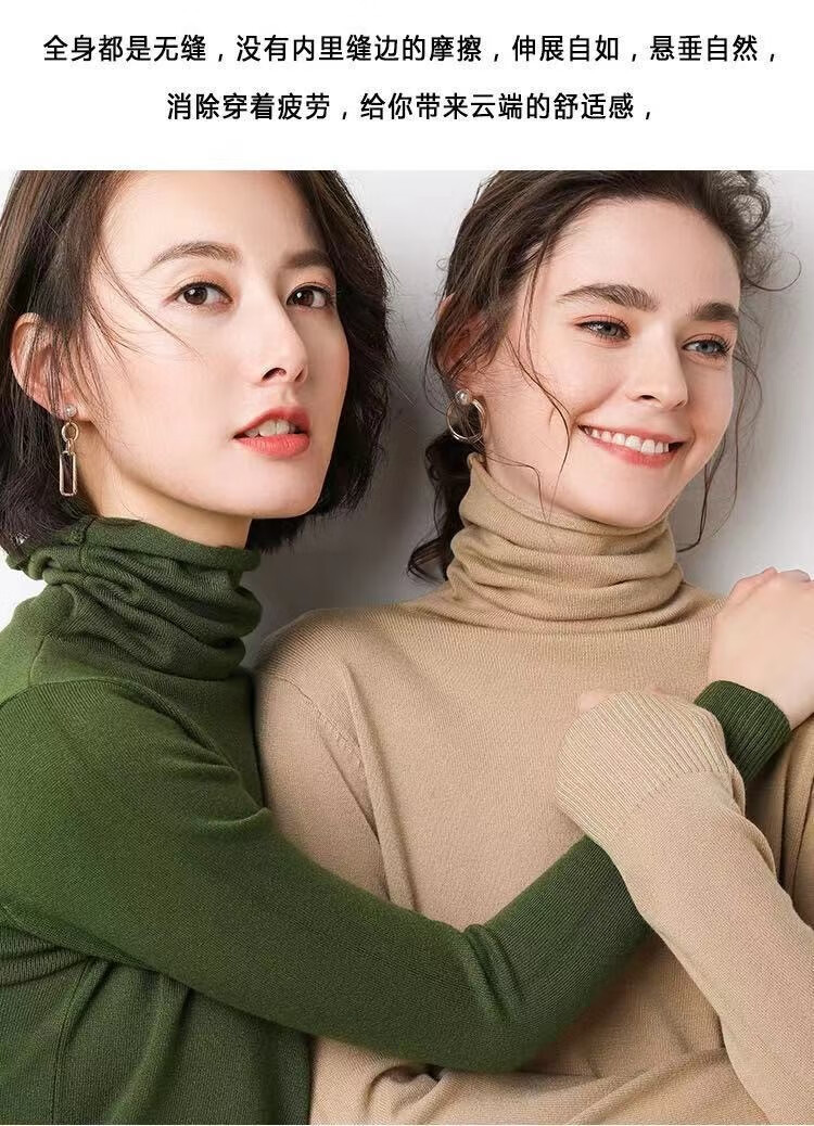 素沁仁针织衫女套头2021秋季新款时尚女装短款毛衣女宽松打底衫上衣