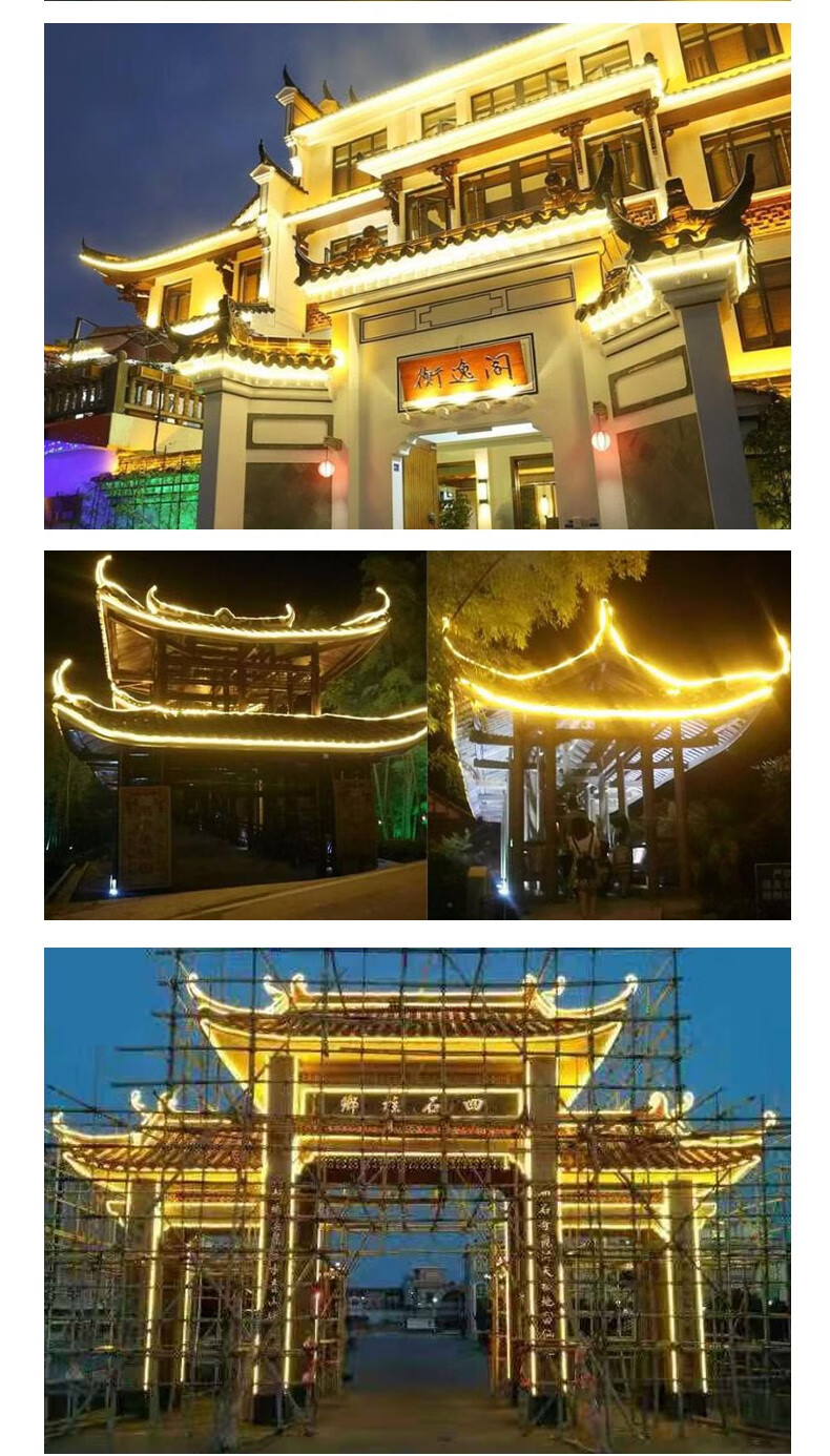 凯阅 灯带 led户外防水霓虹招牌门头亮化广告室外暖黄光超亮圆形软灯