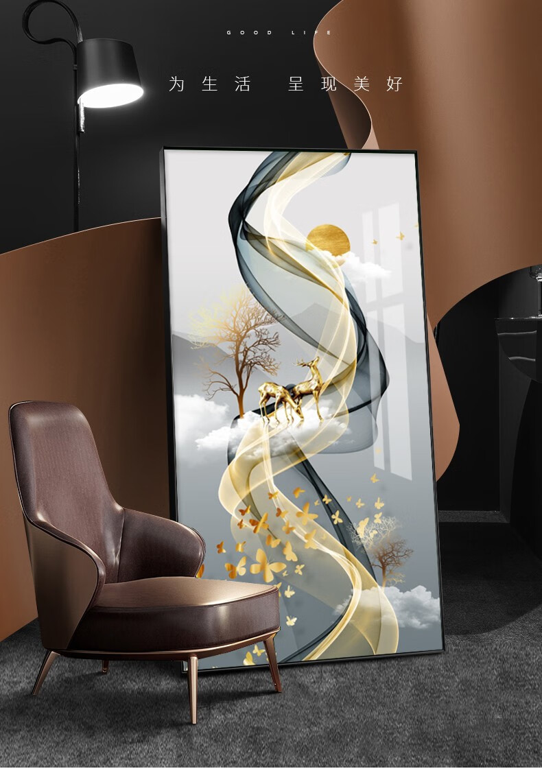 泉湘阁轻奢玄关装饰画水晶烤瓷手工立体镶钻竖版挂画现代简约走廊招财