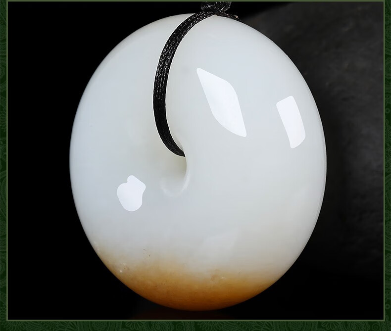 星星草和田玉糖白玉面包圈平安扣吊坠玉石玉器男女款含证自戴送礼