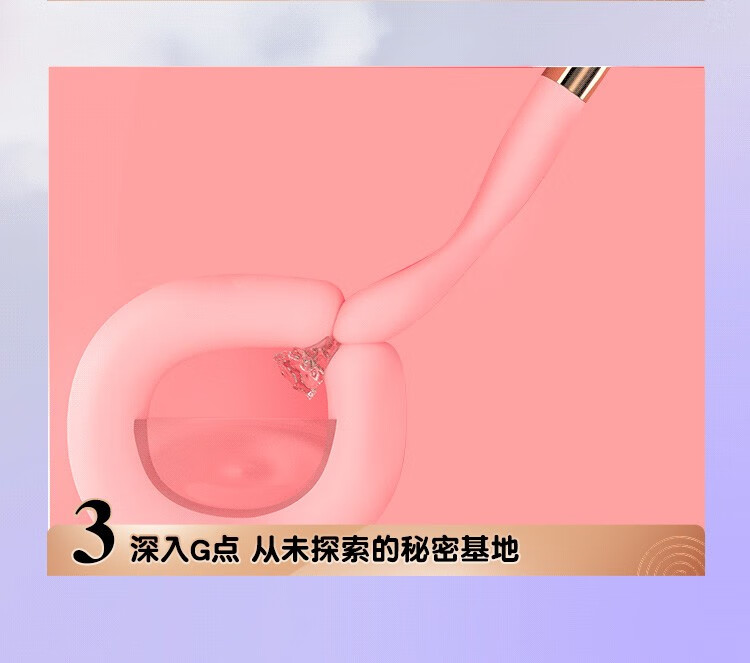 商品详情图