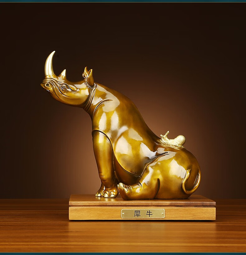 名态纯铜犀牛摆件彩铜牛上牛开业礼品家居玄关办公室客厅装饰摆件工艺