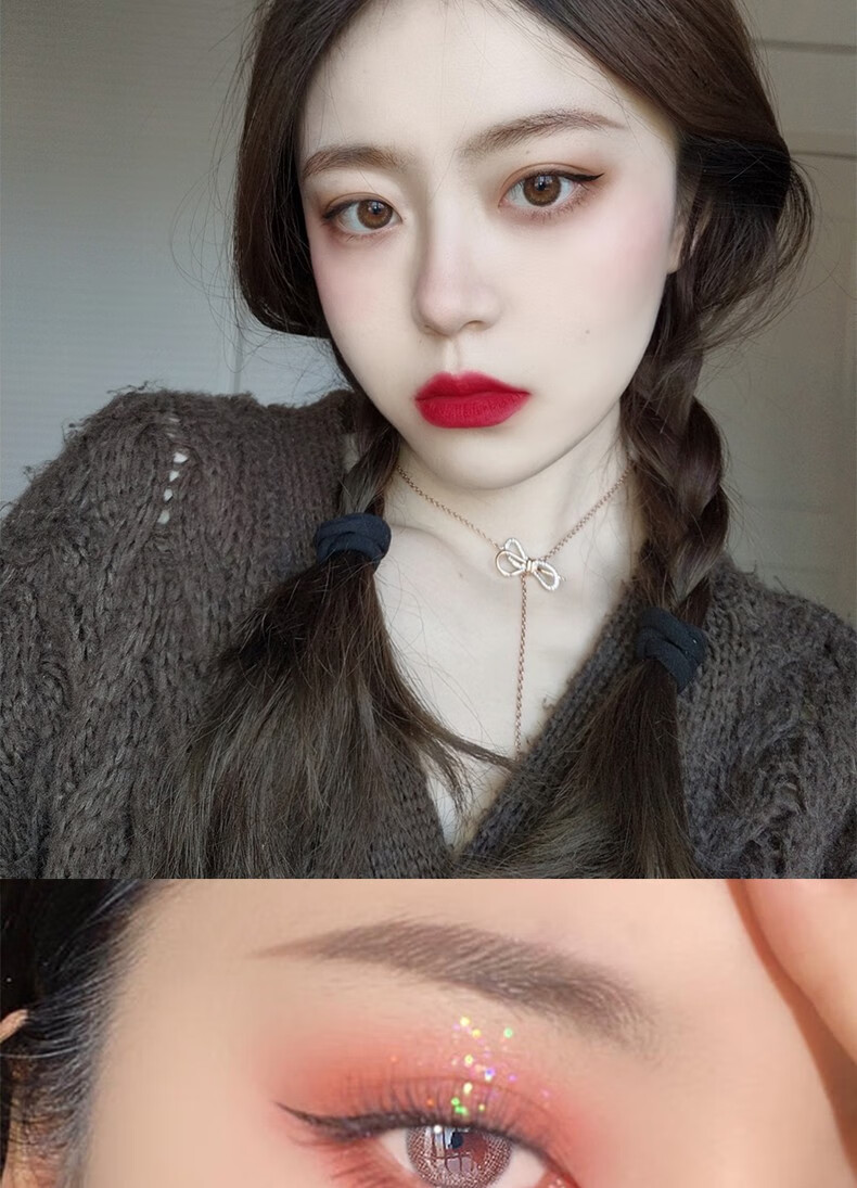 hangee星星眼美瞳年抛女2片装14.