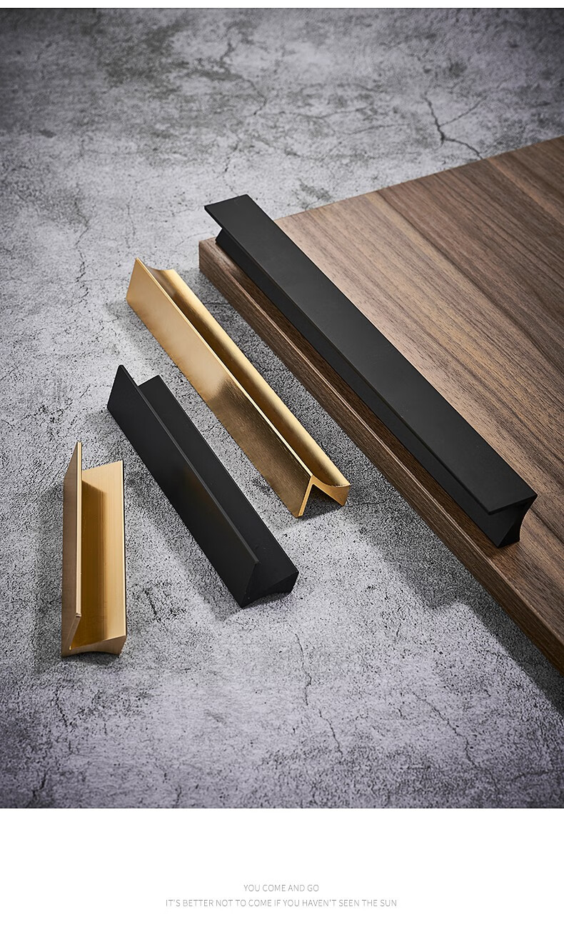 固特柜门橱柜抽屉暗拉手现代简约北欧加长美式黑色衣柜门把手9806800