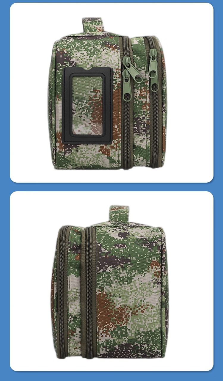 泉大(quanda) 21迷彩战备小包含全套物资 户外星空储存战备物资包