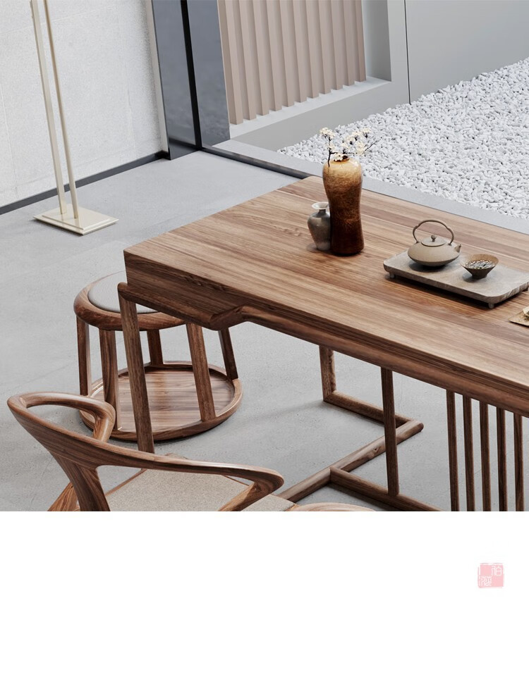 伯莎丹顿新中式茶桌椅组合阳台禅意泡茶桌茶室家具办公室实木功夫茶台