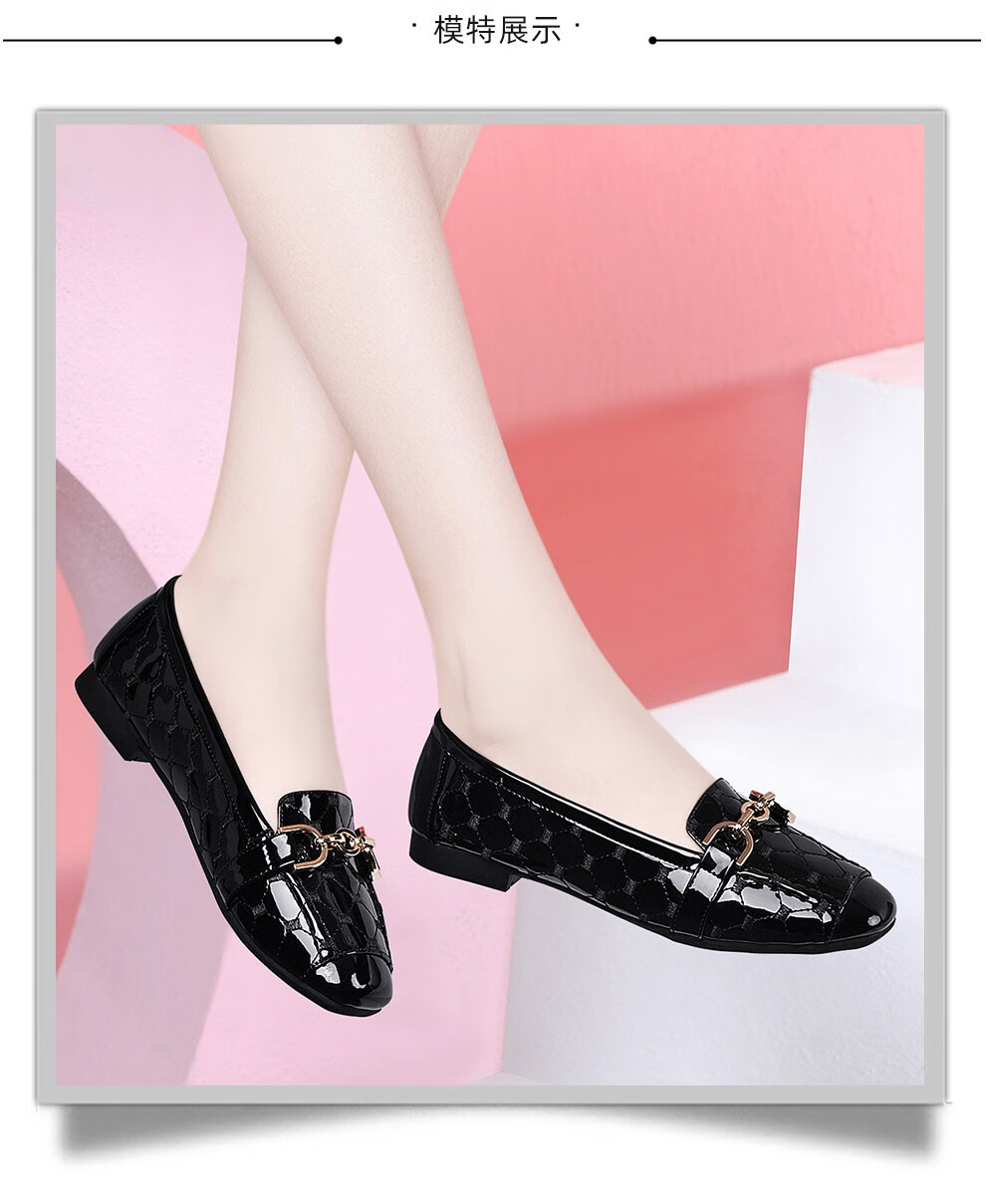 低跟黑色亮皮鞋女士浅口个性夏天韩版学生时尚休闲单鞋女装方根一脚蹬