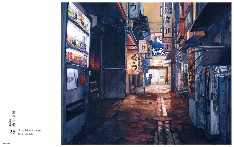 东京夜行mateuszurbanowicz手绘作品集ii港台原版插画画集
