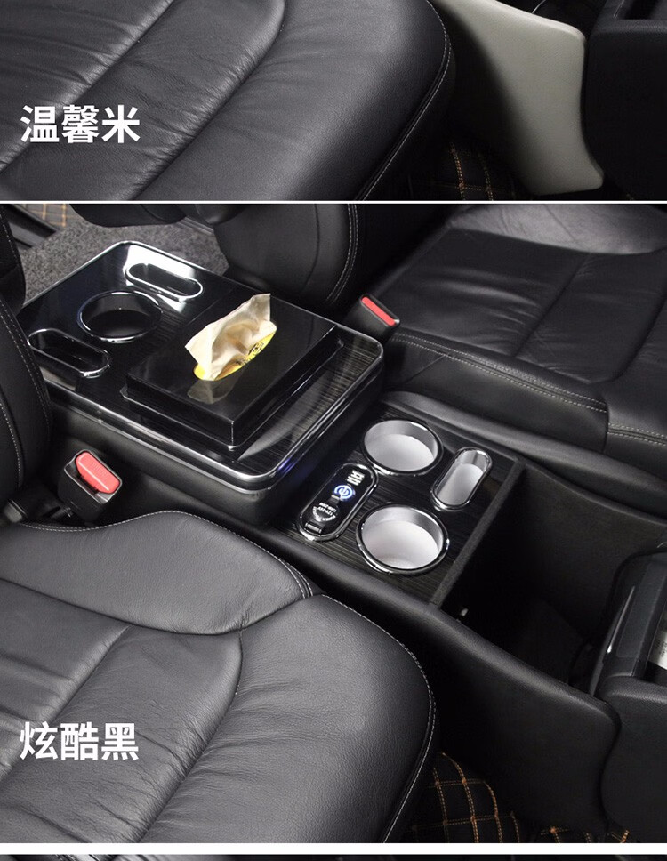 适用于本田奥德赛扶手箱艾力绅中央手扶箱19混动改装储物箱汽车用品