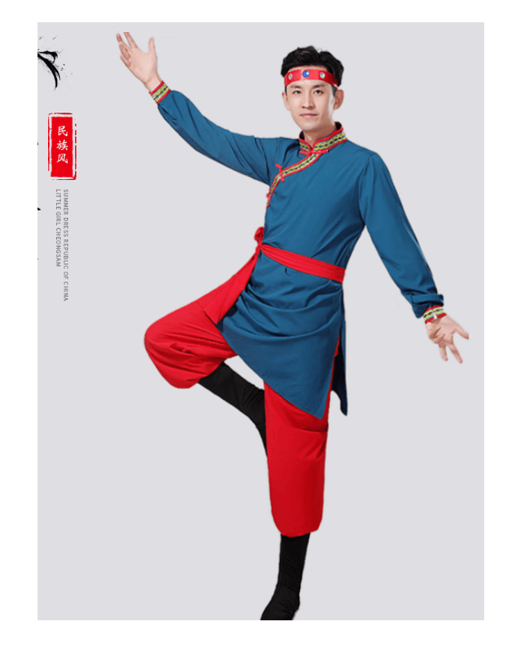 普戈斯56个少数民族男装舞蹈演出服装女民族土家族彝族