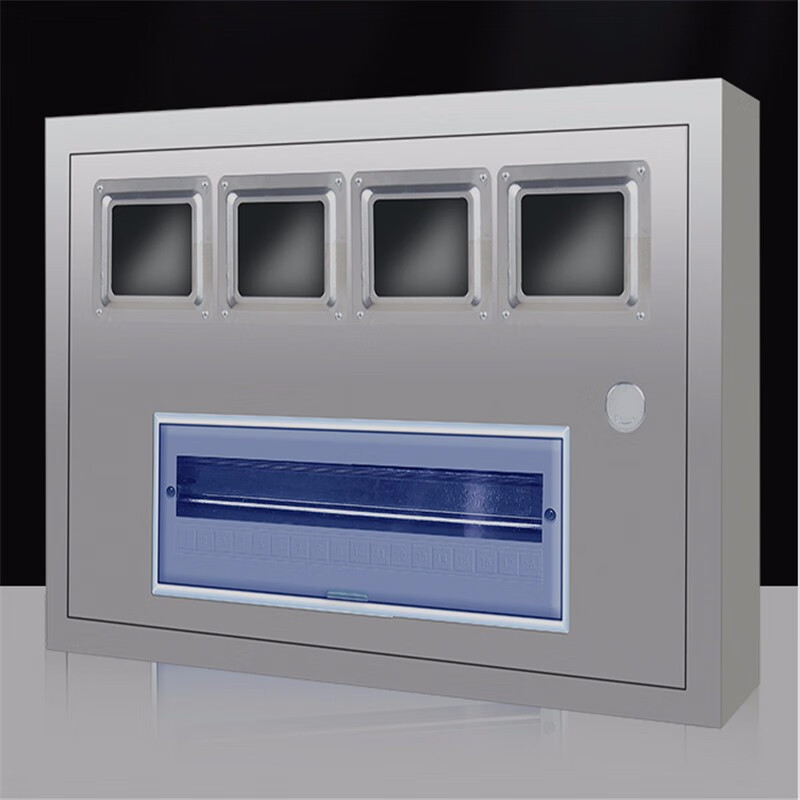 羡瑜不锈钢电表箱一户明装暗装单相电箱盒家用配电箱户外室内外壳盒子