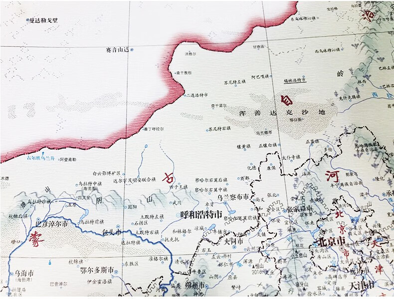 水墨版中国世界地图墙贴1108米家居地图泼墨山水画风格创意地图中式