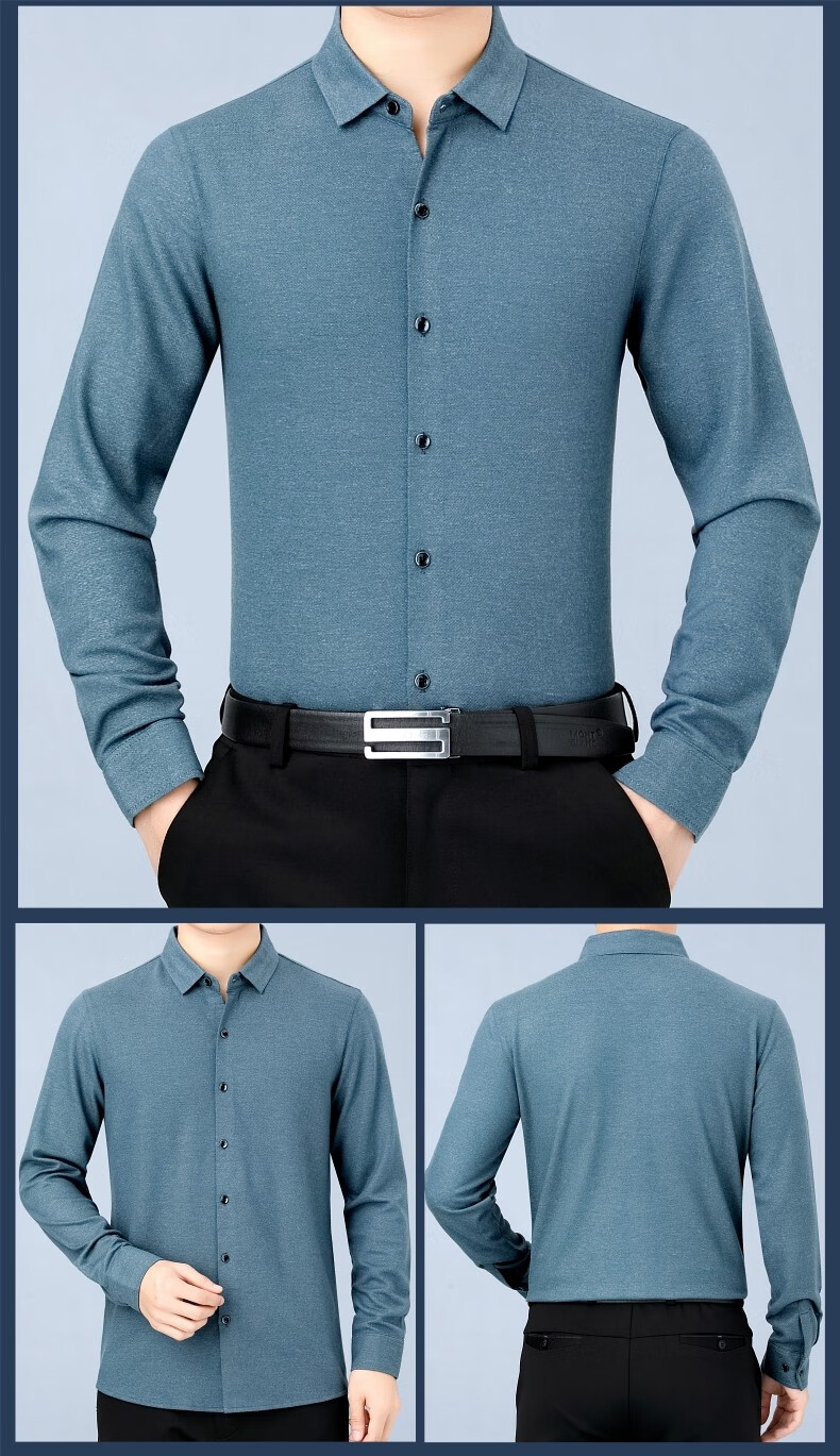 2021冬季新品郑尔丹斯特男装羊绒衬衫男长袖加绒加厚保暖衫衣打底衫