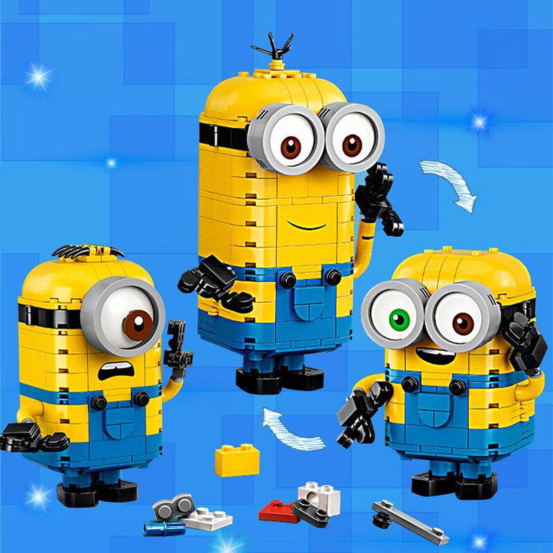 兼容积木创意街景卡通神偷奶爸实验室电影周边小颗粒拼装拼插模型积木