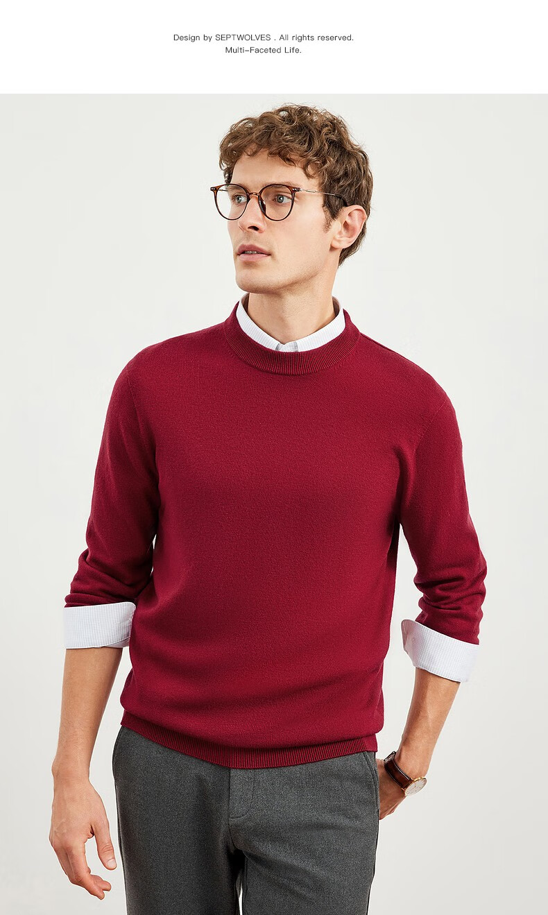 SEPTWOLVES Men's Wool Sweater, Autumn And Winter, Merino Wool Thin Style, Colorful, Cold-Resistant, Warm, Business Casual Base Layer Thin Sweater 20