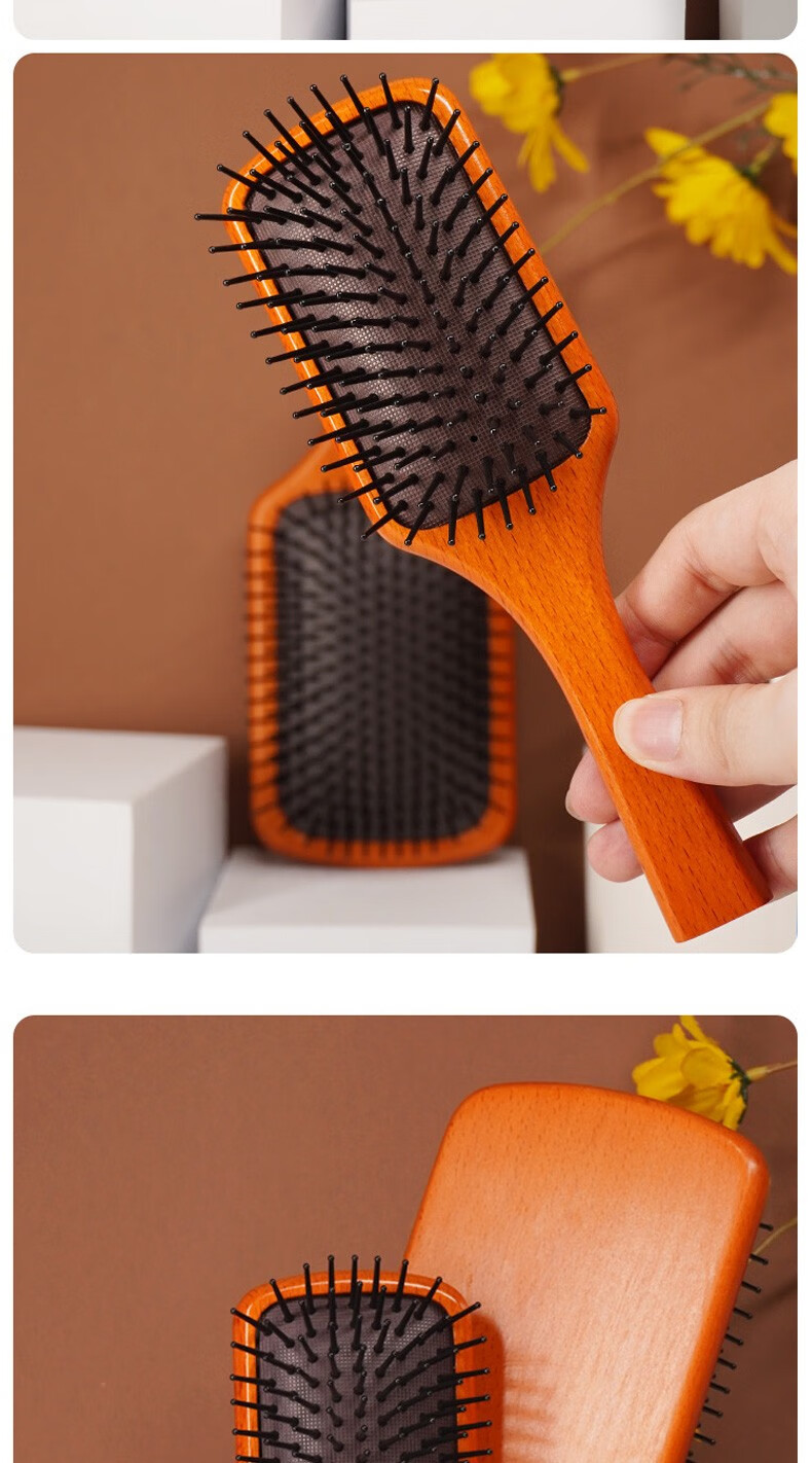如石这般气垫梳子家用按摩梳气囊梳子榉木按摩护理实木气垫梳子小号