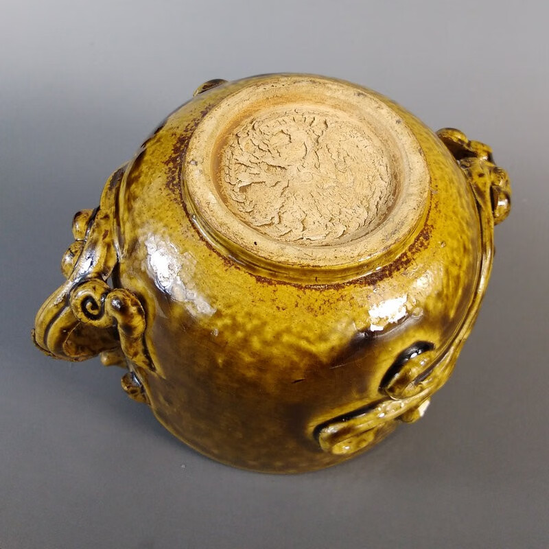 奥音老窑瓷器唐代道教酱黄釉螭龙钵古董瓷器收藏古董摆件