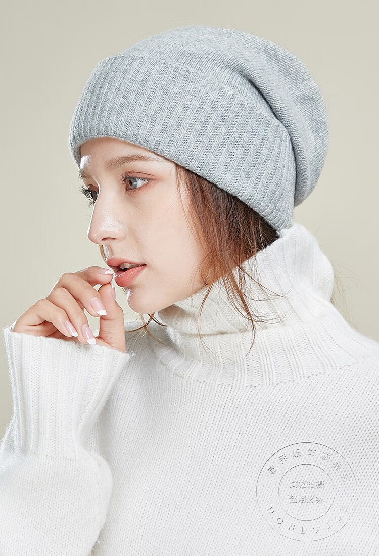 donlojoe毛线帽女2021秋冬保暖韩版百搭垂感纯羊毛帽针织套头月子帽