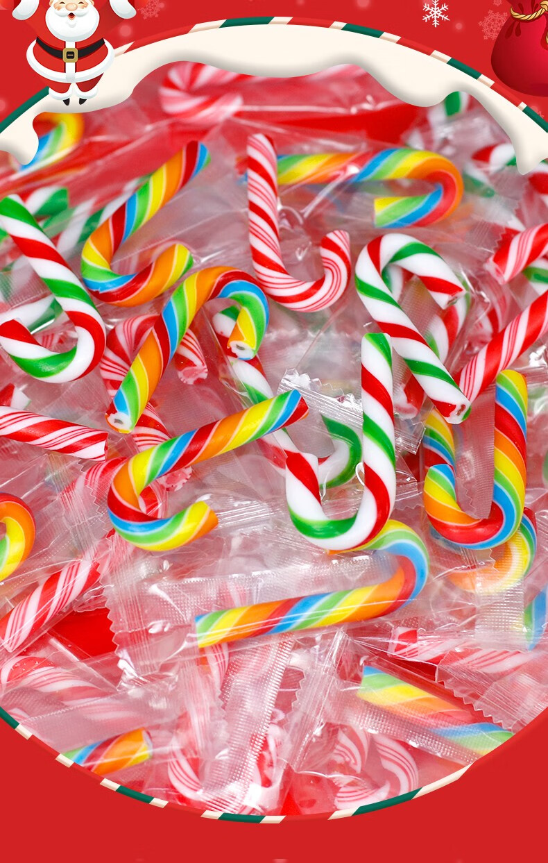 金稻谷 圣诞节礼物糖果约102支彩虹拐杖糖多种口味送女生礼物休闲食品