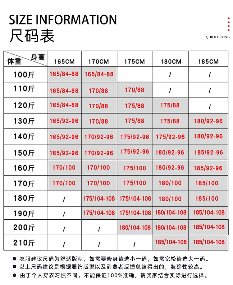 春秋长袖体能服体能户外训练服锻炼服男女速干运动跑步服文化衫灰绿