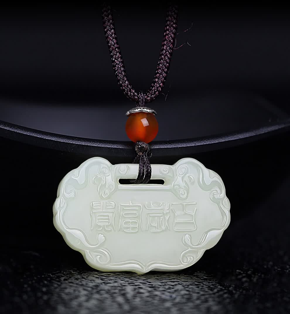 瑱瑜珠宝和田玉白玉长命锁吊坠天然玉石锁挂件儿童宝宝玉坠款式一