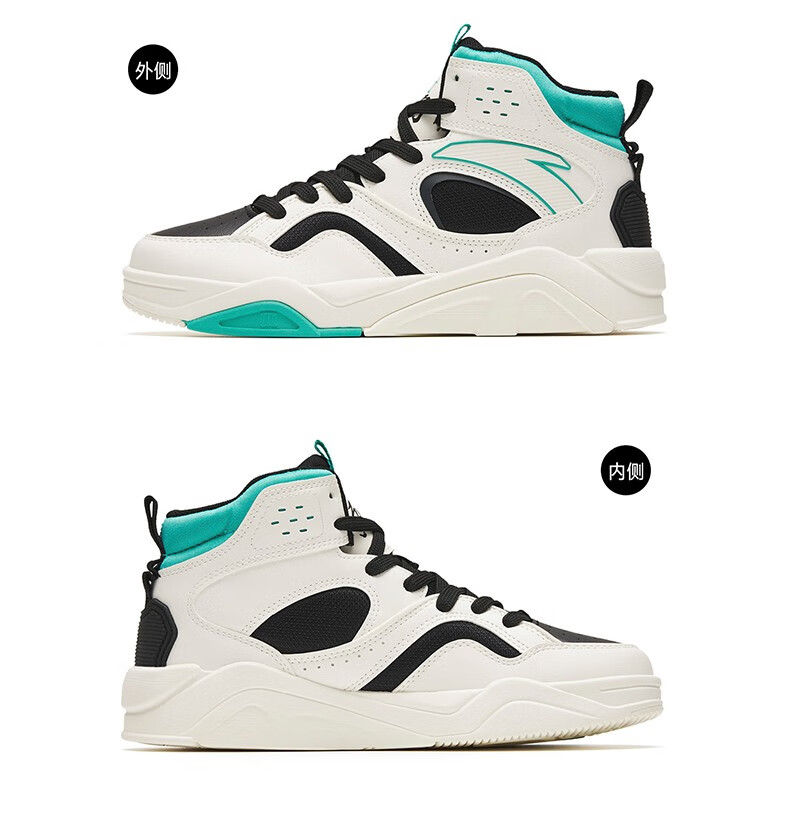 安踏烈焰3 高帮板鞋男鞋2022秋冬新款复古篮球鞋运动鞋112248088