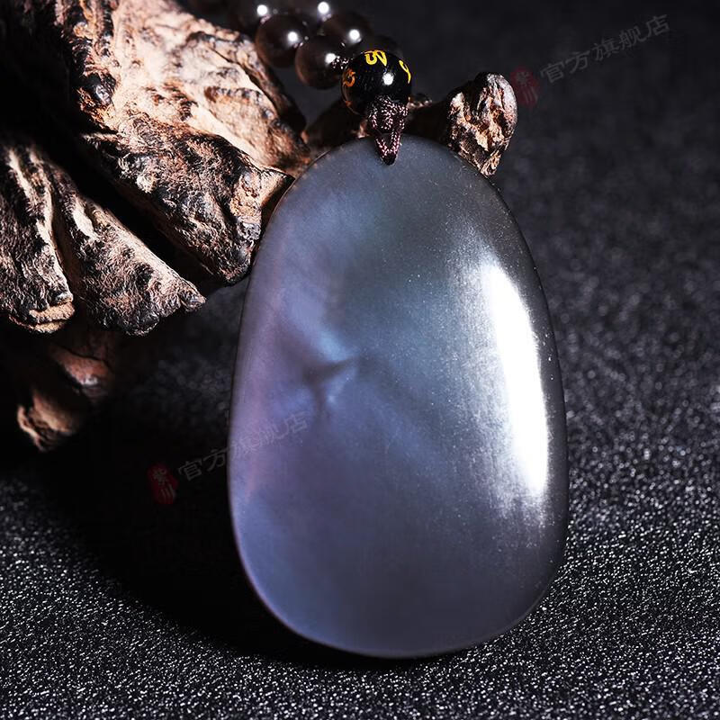 紫川 鬼蓝眼黑曜石大势至菩萨 本命佛吊坠生肖属马守护神 附证书